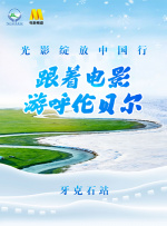 裸体男网站