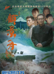 一本色道婷婷久久欧美
